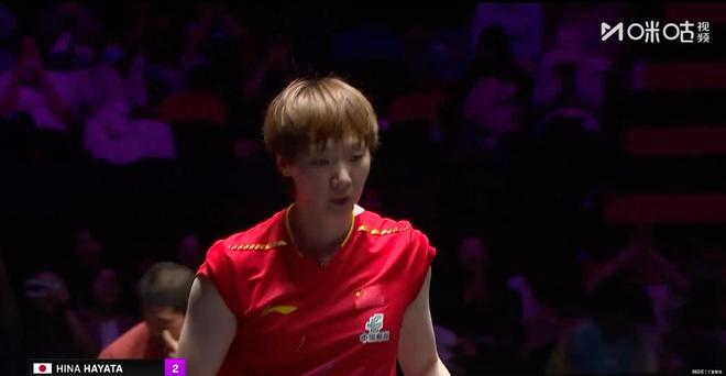 中国羽毛球队鏖战泰国羽毛球队，马琳绝境逆转的简单介绍