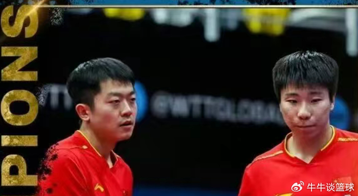 关于奥地利乒乓球队碾压日本乒乓球队，王皓三分雨点燃全场的信息