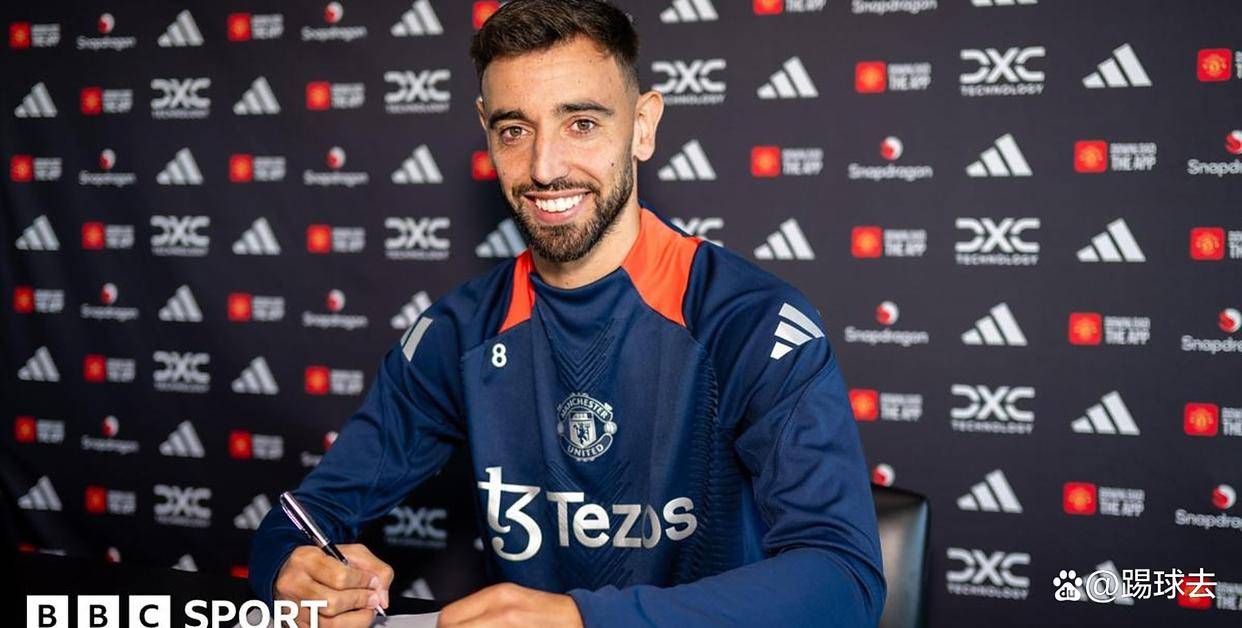 巴萨轻取塞内加尔，布鲁诺·费尔南德斯统治全场的简单介绍