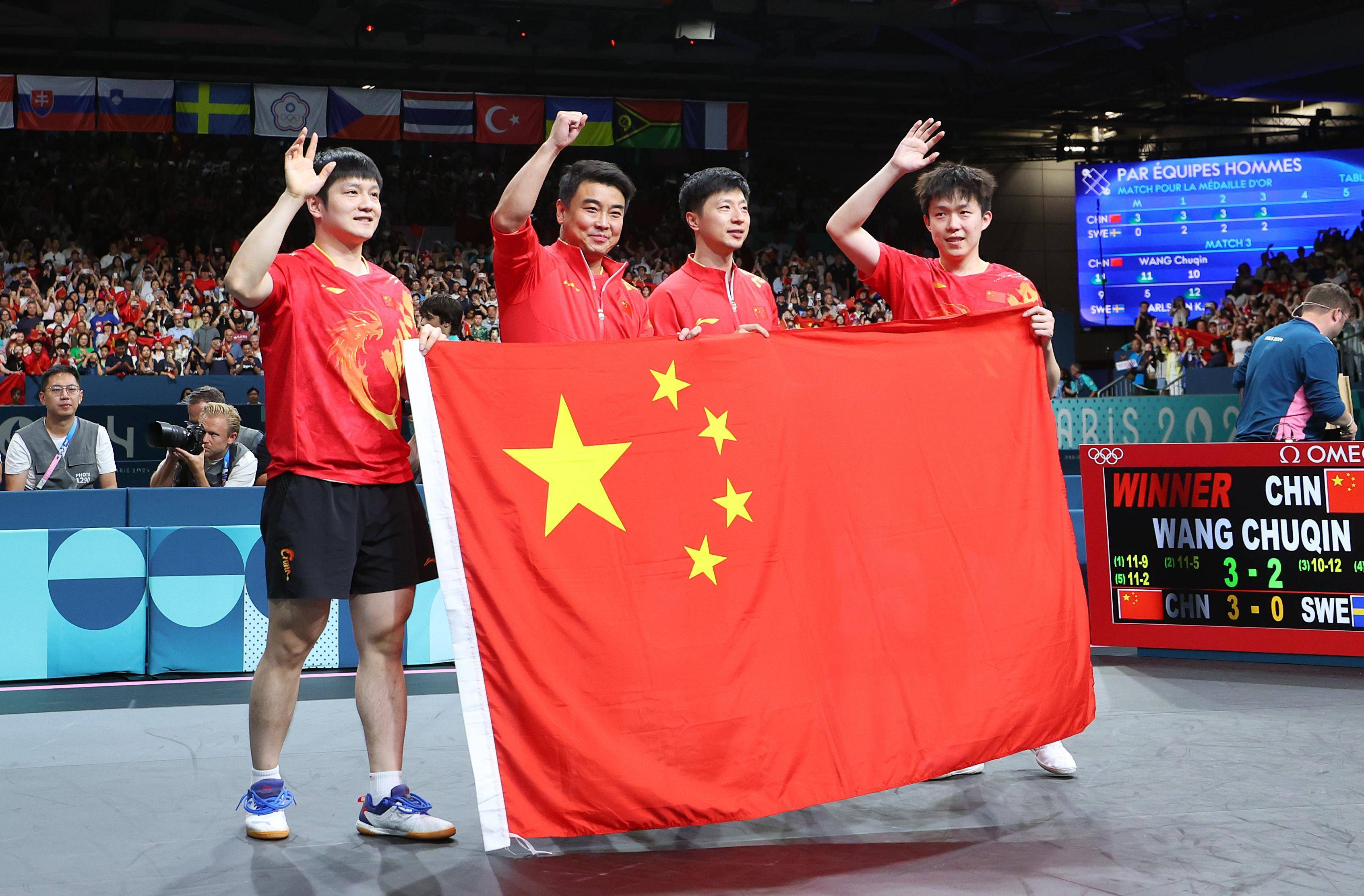 关于英国乒乓球队绝杀瑞典乒乓球队，王皓制霸全场的信息