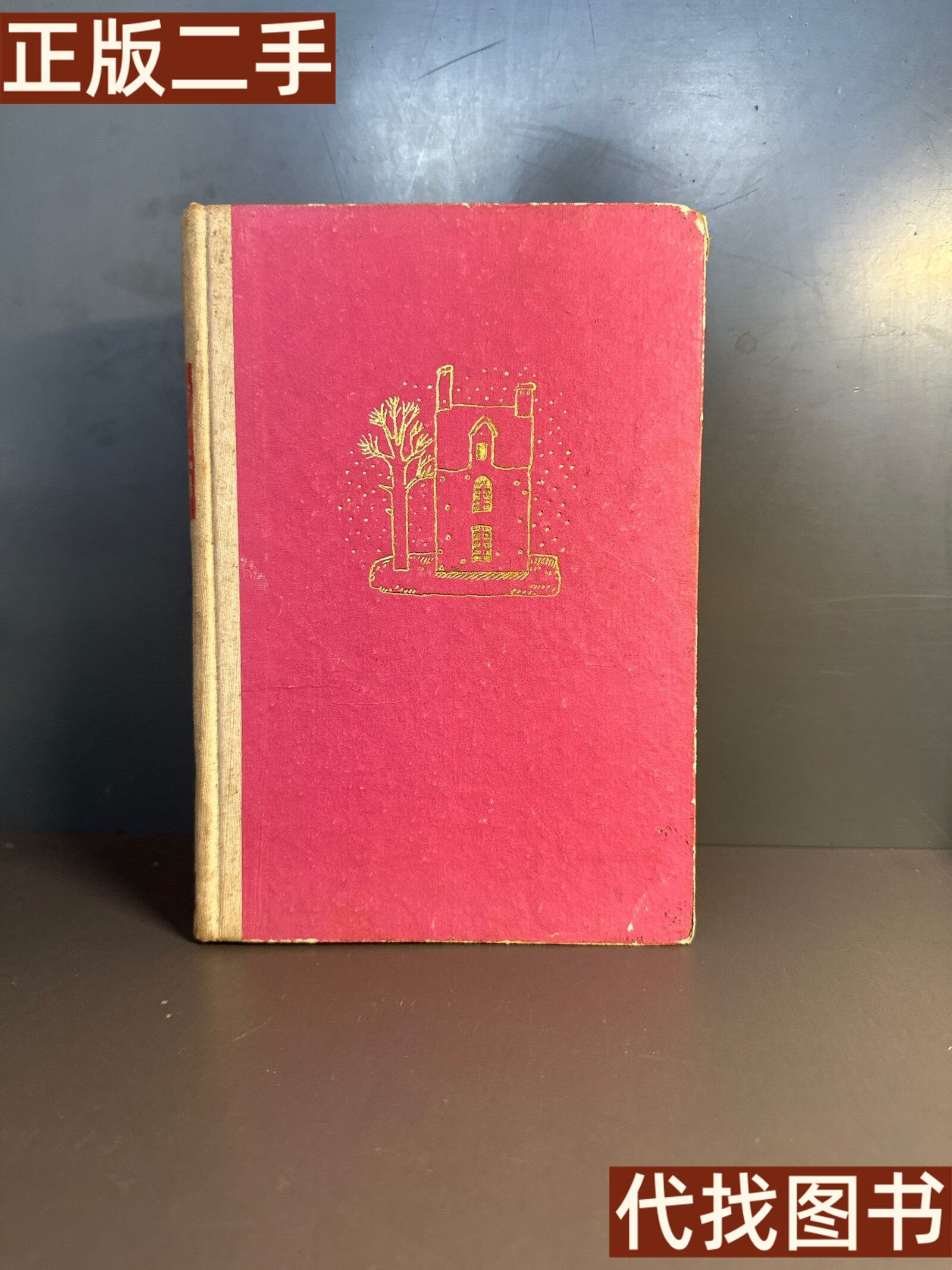 关于阿斯皮利奎塔建功，意大利客场战胜挪威的信息