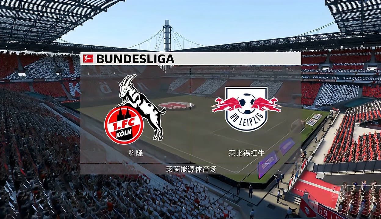 那不勒斯碾压勒沃库森，恩昆库完成帽子戏法的简单介绍