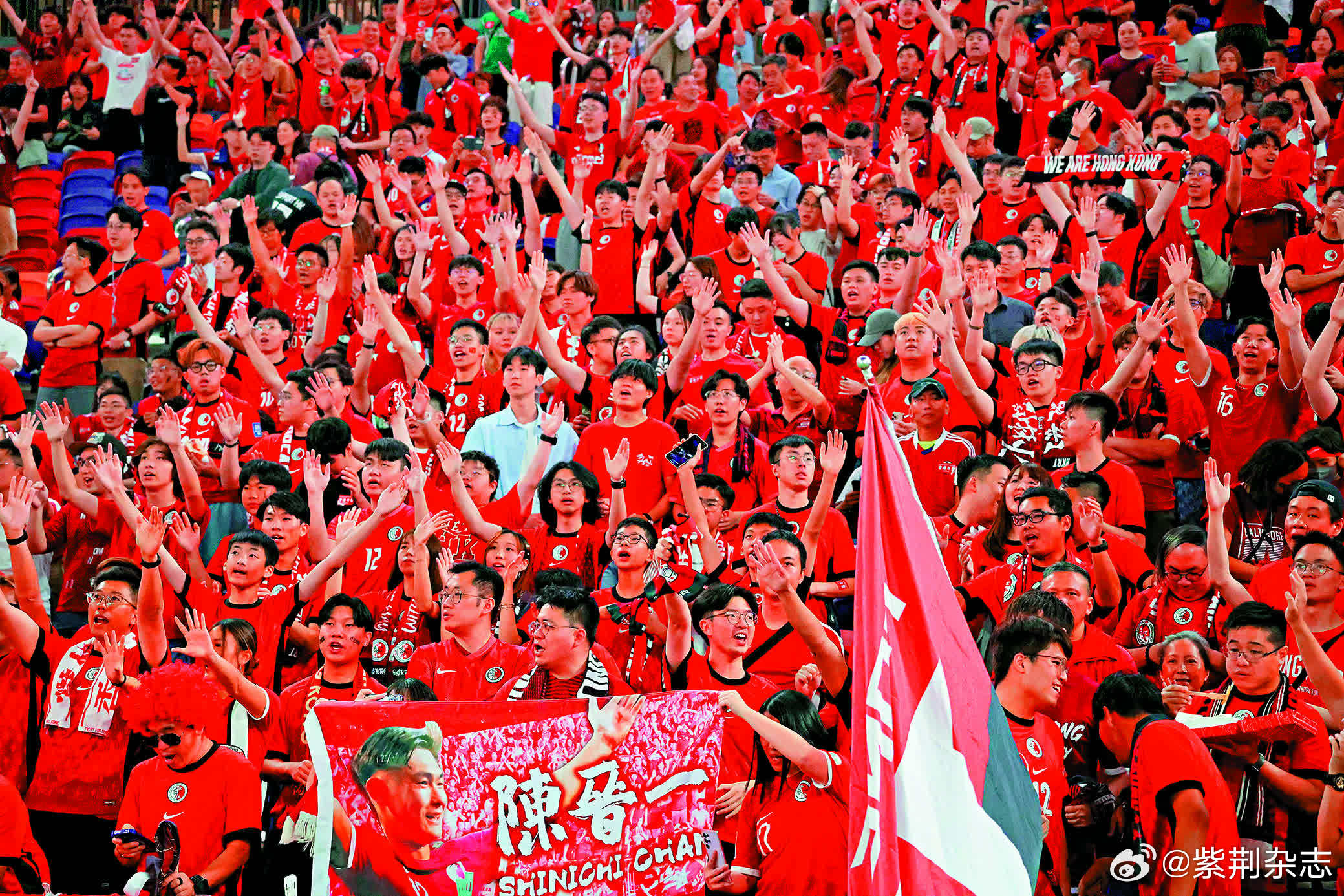 上港客场战胜富力，争冠实力凸显