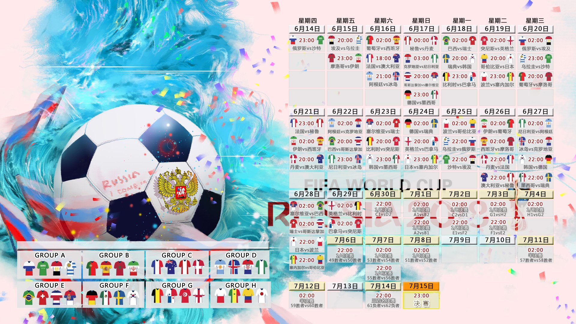 从墨尔本到蒙特卡洛,兹维列夫用一场横扫定义唯一答案